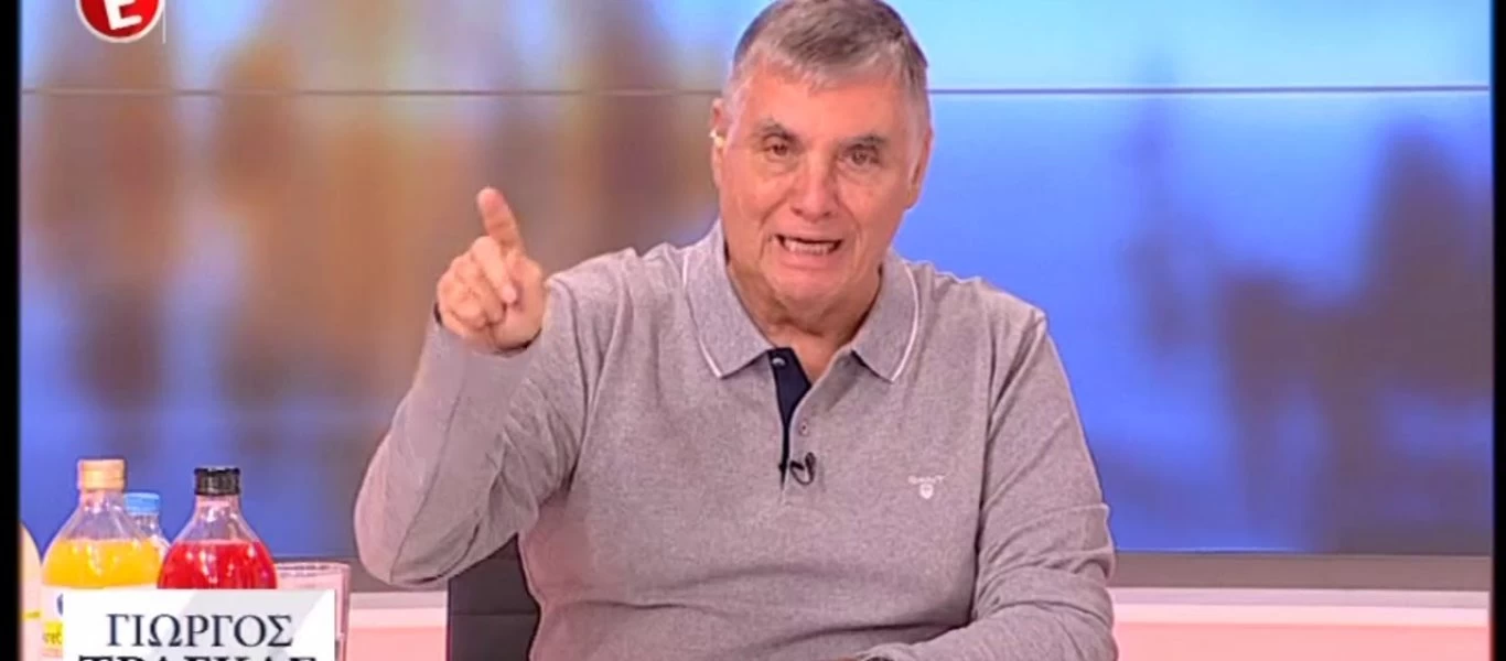 Γ.Τράγκας: «Έρχεται δύσκολος χειμώνας - Τα πράγματα δεν είναι εύκολα όπως τα παρουσιάζει η κυβέρνηση»